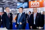 ITMA Asia Exhibition Successfully Concludes, High-End Intelligent Dyeing And Finishing Equipment ...